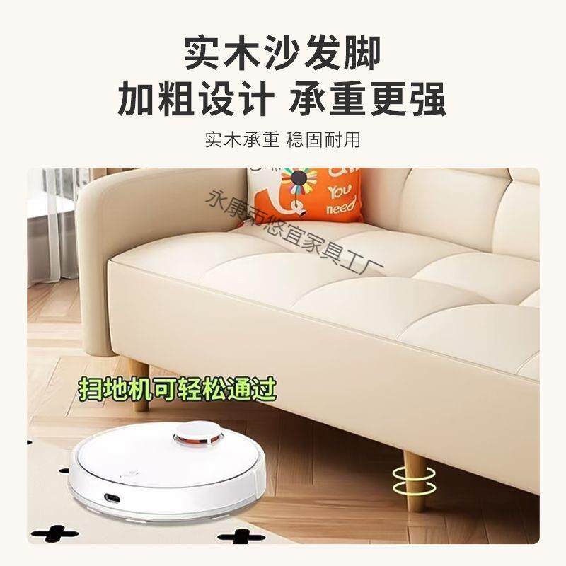 小沙发屋小户便宜两用懒PFCFNm7B人沙发床猫爪皮沙发户型出型租北