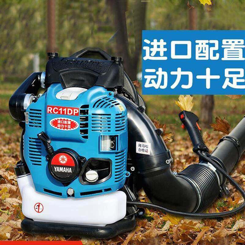 汽油吹风机大功率灰尘鼓风机清扫马路落叶吹地机多功能大棚吹雪机