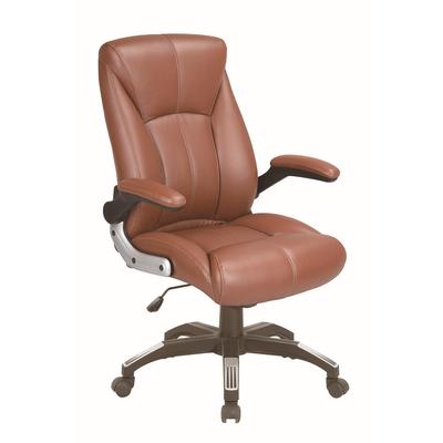 喜SMQ扬转升降扶办转手椅公盟敖斐旋司