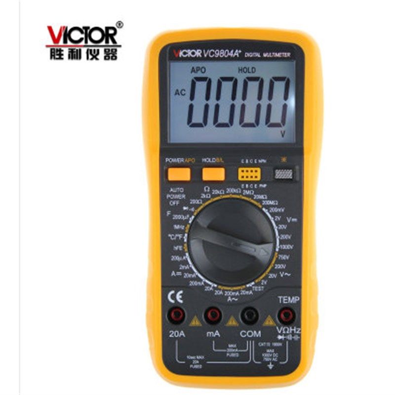 胜利万用表数字高精度数显式万能表VC9801A+