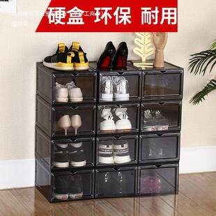防潮气鞋 日开式 盒家拼装 透明磁吸亚DMJ克力正门球鞋 用 子收透纳鞋