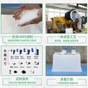 B塑龟殖箱水产养箱牛家用泡 筋料水箱长方形加厚加大养鱼养ZY1688