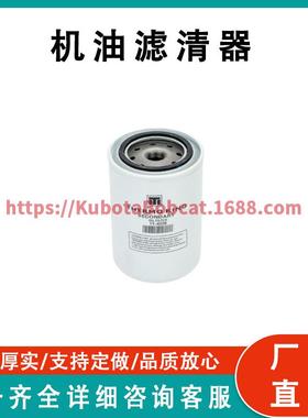 机油滤器 Oil Filte39555r 11-622容8 兼 Thrm 清Kieng