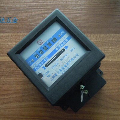 220V单相电度表DD862-4型上海华笠(华立)电表机械电能表10(40)A