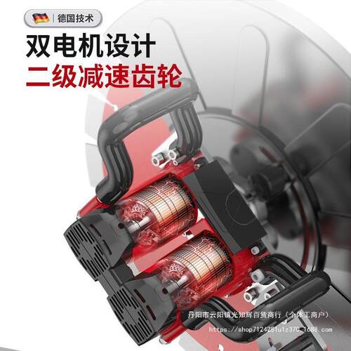 2公8分大型切割机切墙开门混土泥水ENC泥石单材片墙壁轨道切割机