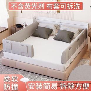 床包围宝宝软防摔防护栏栏婴儿边床围婴童安全床AAS护床栏通用万