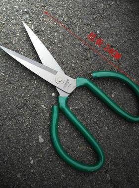 威狮 1#不力锈钢LOJ皮剪刀 民用剪大工业剪号 皮革剪剪刀具W2924