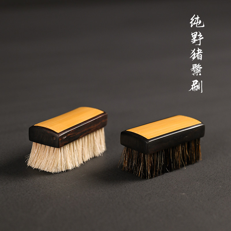 文正云刷文玩工具硬刷核桃金刚菩提子正宗野猪鬃毛刷子保养清洁刷