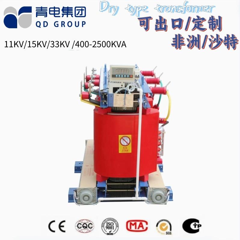 变压压器定制scb三相干式10kv电力变发器配电器 安装便捷 干式变