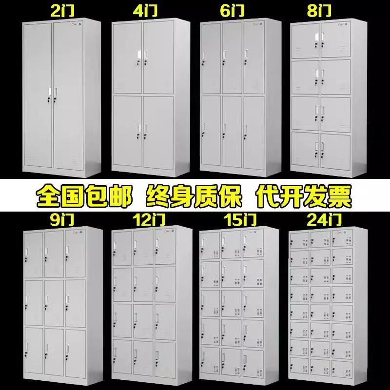 钢制色更衣DK-89柜铁储皮员工存包柜带锁加厚碗柜物柜门窄套边多