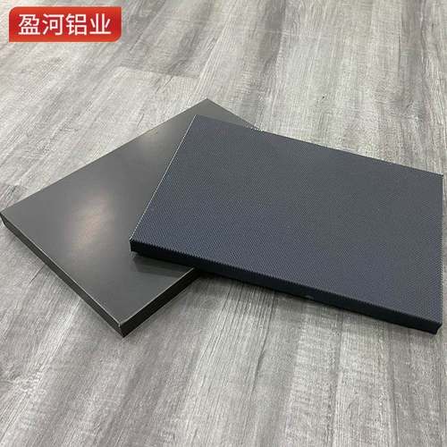体馆KTV酒店隔音隔热镜面折边边蜂窝复包合育板幕FW371墙饰装铝蜂