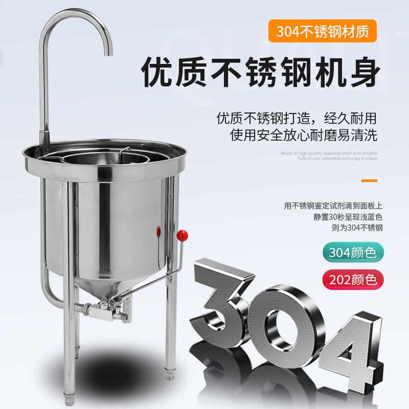 商5用MAN不锈钢25公kg0100斤洗米机大淘型自动水压循环食堂饭店米