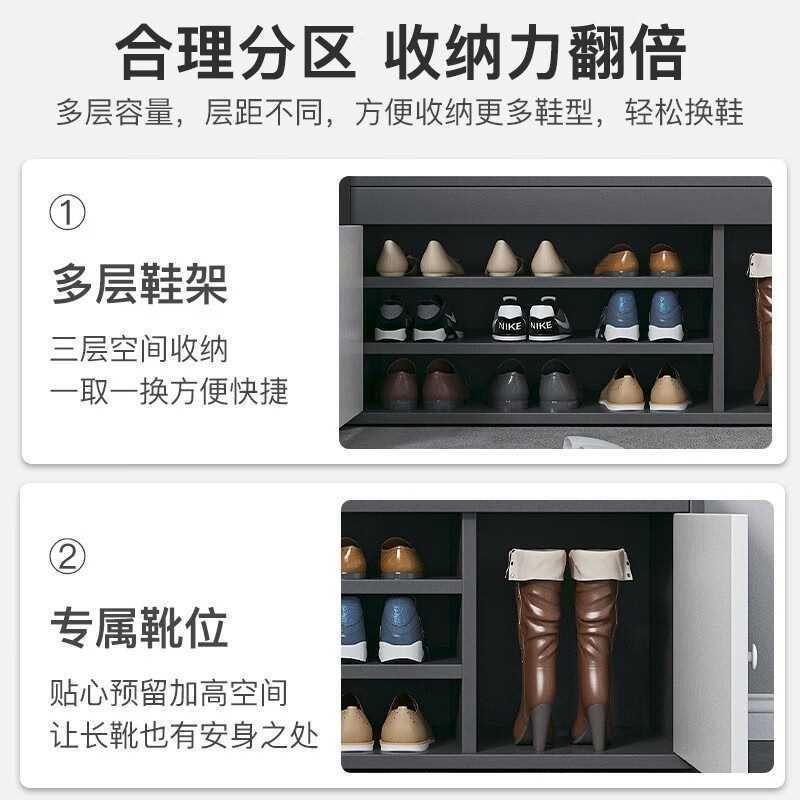 口鞋柜家用进门一体穿凳小鞋型gh玄关可坐柜式换鞋凳大