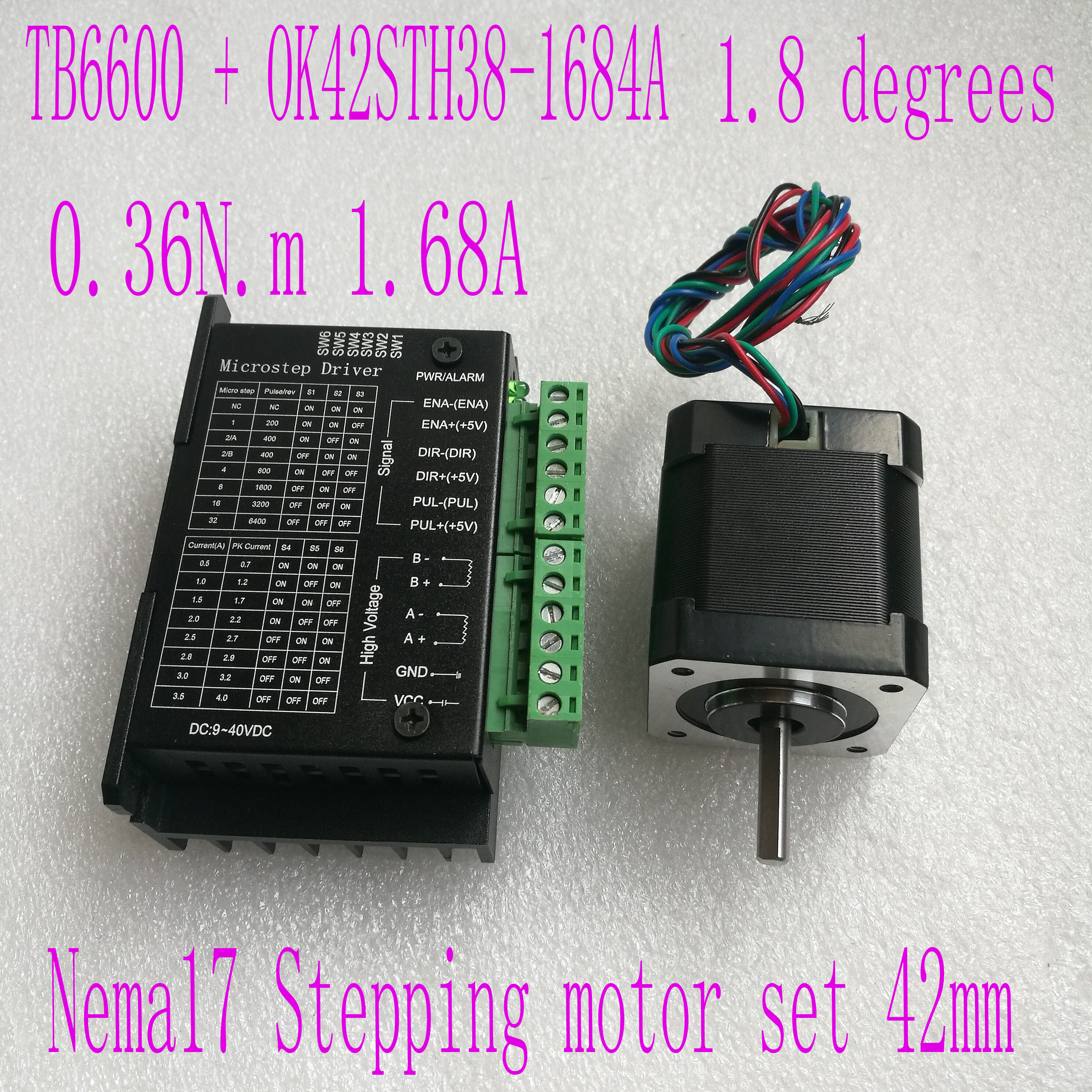 TB6600 驱动器电机套装 42BYGH40 NEMA17步进电机 二相四线 1.8度
