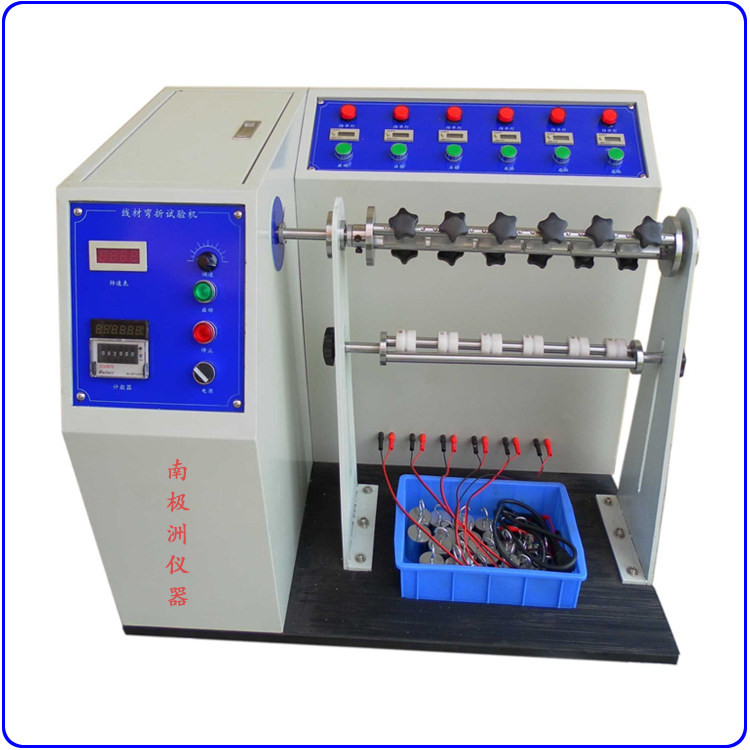 线材摇摆弯曲试验机 线材弯折试验机 电线寿命测试