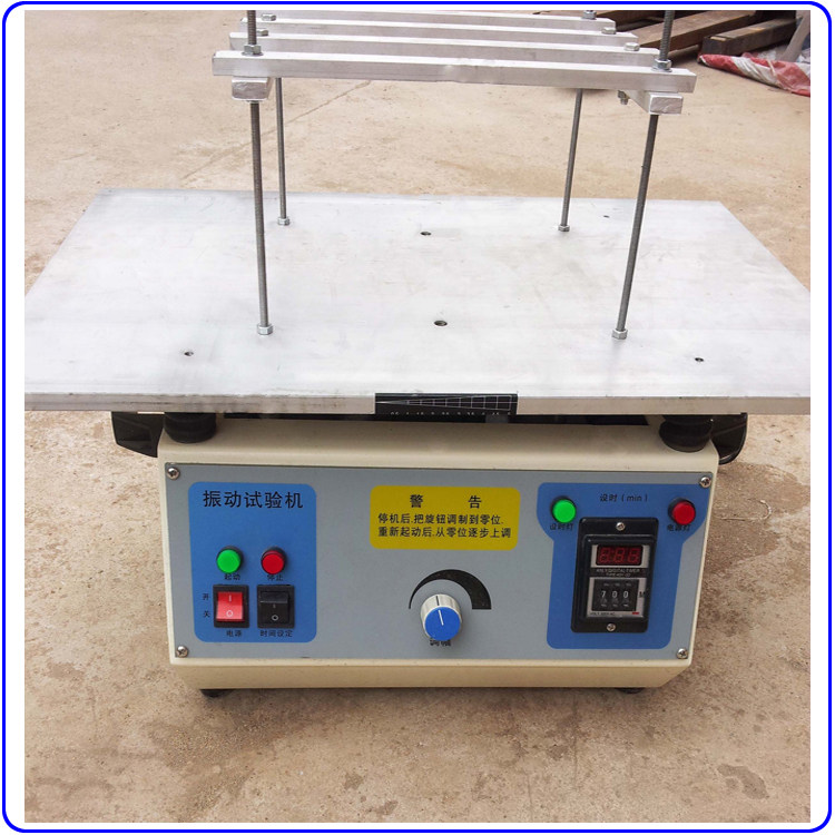 实验振动台 50HZ垂直振动台