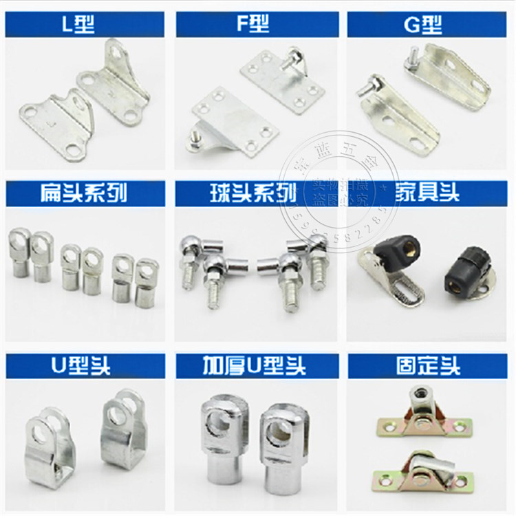 床用重型液压杆 气弹簧 汽车压气撑 缓冲气动杆 液压支撑杆连接件