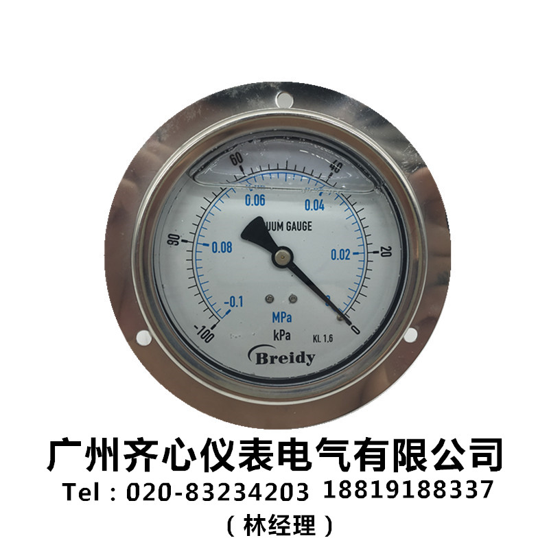 YNZ-100ZT III轴向带边耐震压力真空表-0.1-0mpa正负压真空压力表
