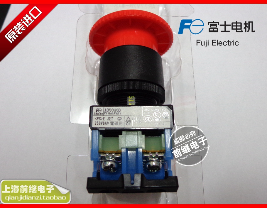原装进口【日本富士】AR22V2R-11R 22 急停按钮开关 AR22V2R
