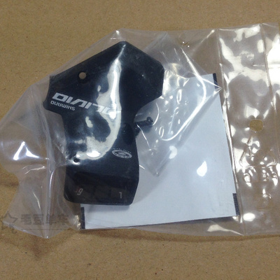 原厂S/禧 ALIVIO M430 分体指拨 视窗修补件左手3速右手9速配件