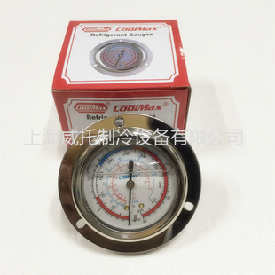 台湾格美高低压冷媒压力油表 高压0-500PSI 低压0-350PSI压力油表