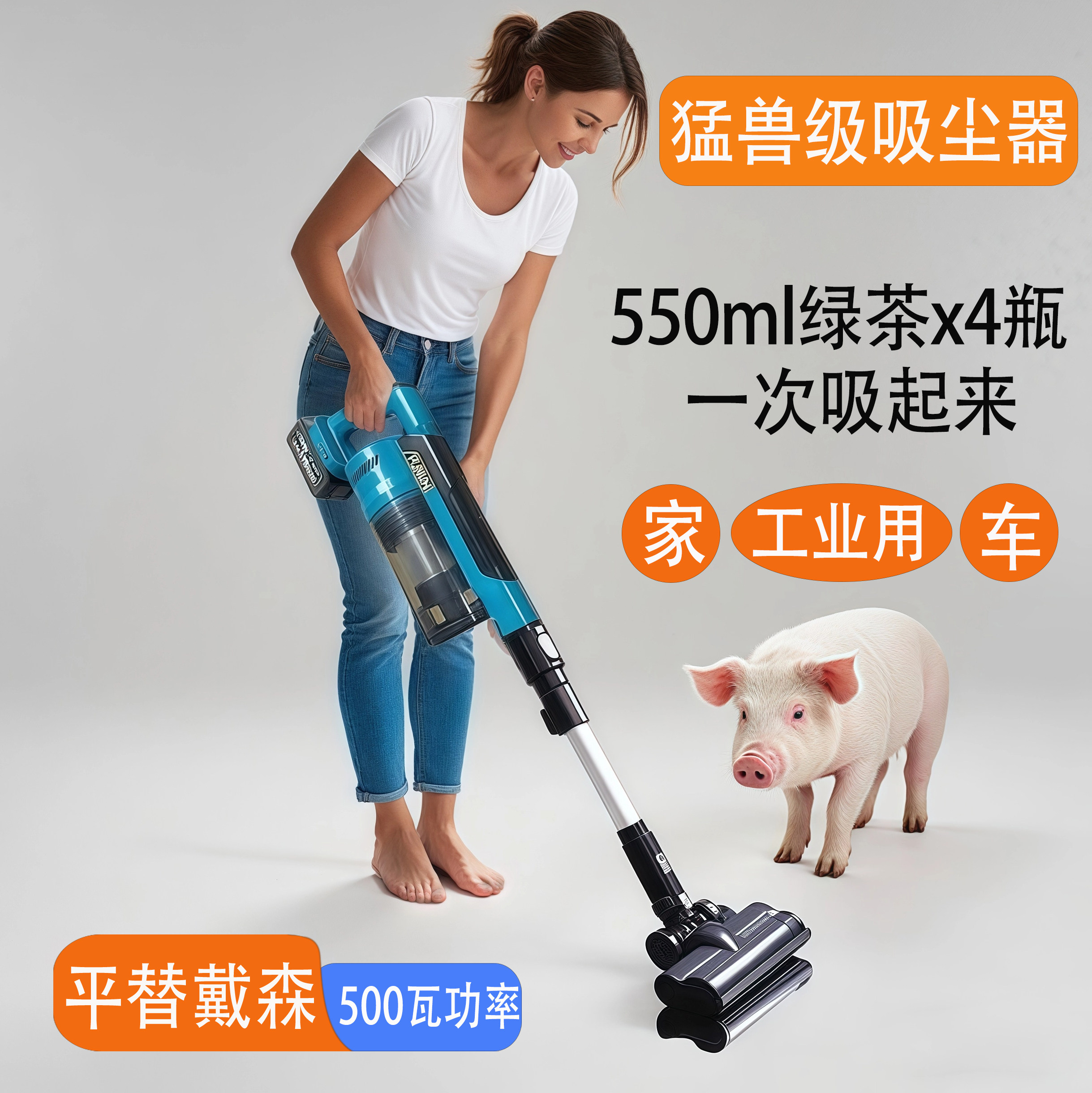 大吸力无线 线吸尘器车载家用开 荒装修保洁美缝强力大功率工业商