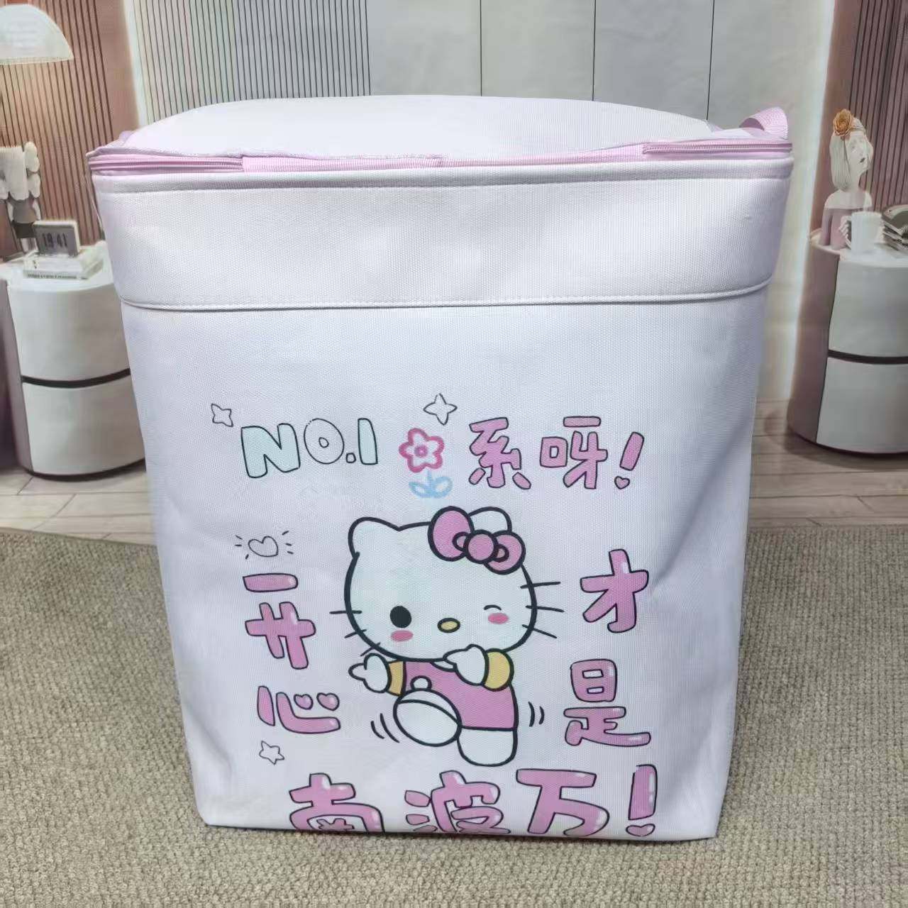 收纳箱装衣服被子超大容量收纳袋防水特厚防潮防霉双拉链带盖支撑