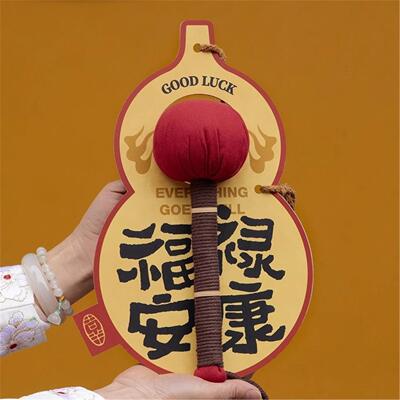 创意礼品艾草锤养生伴手实