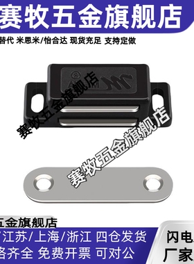 HFW01滚珠式 可调型 外装型 HFW02-L44 L49 L60 L69