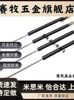 国产替代气弹簧万向安装型FGSS 15050 15080 15090 15100 A K B