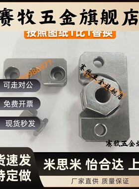 内螺纹浮动接头WHC31 WHD51-M3-M4-M5-M6-M8-M10-M12-14-16-18-22