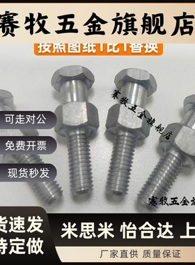 浮动接头 FJD FJDL FJDSW 3 4 5 8 10 16 20 22-0.5-0.7-0.8-1.0