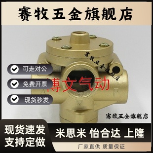 50W 40W K22JK 气动换向阀 K23JK