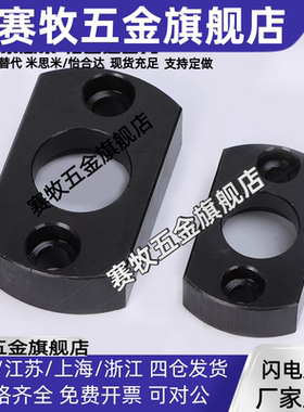 浮动接头FJMC/WHH11-M3 4 5 6 8 10 12 16 20 22外螺纹型