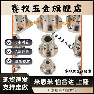 D35 D50 GBL22 D20 D25 D16 GBL12 D12 D40 导向轴支座 D30 GBL02