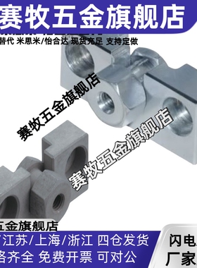 法兰安装型浮动接头FJY FJMY WHM01 WHM02-M6-M8-M10-M14-M18-M22