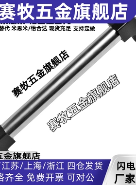 UHFAP150/200/250/300/400/500/600铝合金管型拉手孔距大圆管把手