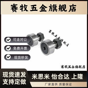 d18 d20 BPP随动器BPF05 d10 d12