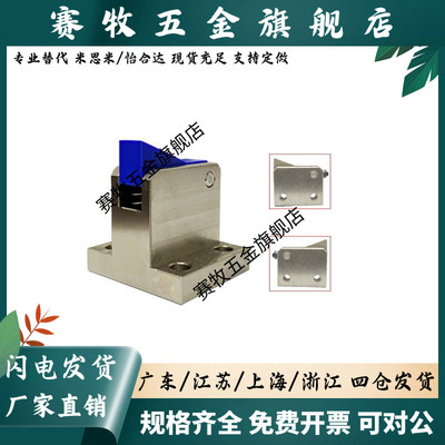 尼龙止回组件 ATBJ7SA/7A/10A/14A-S/H-BL-BT-BH-TP-PI 止回器