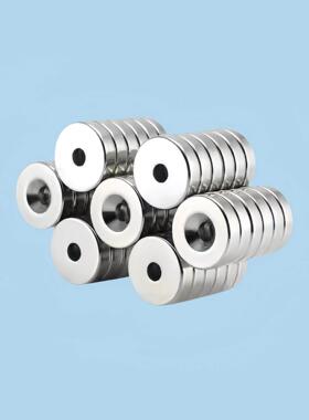 磁铁BLS67 68-A8/A10/A12/A15/A20/A25-T2/T3/T4/T4.5/T5/T5.5/T6