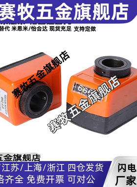 位置显示器小型垂直型DPTR/L2/3/4/5/6-CSE6/8/10/2DSTL/RDPTFL/R