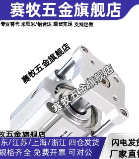 气动大推力三杆带导杆CDQM薄型三轴气缸CQMB32/40/50-10-15-20-30