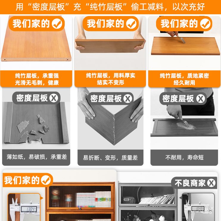 简易储物柜多层儿童置物架落地子书柜收纳卧室竹书架靠家用客厅墙