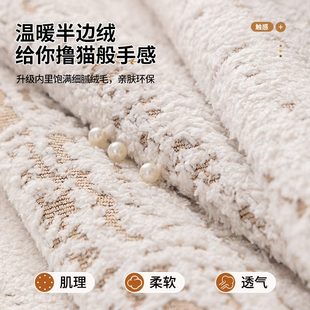 沙发垫皮沙发异形直排防滑坐垫不规则布新款 感秋冬季 2025轻奢高级