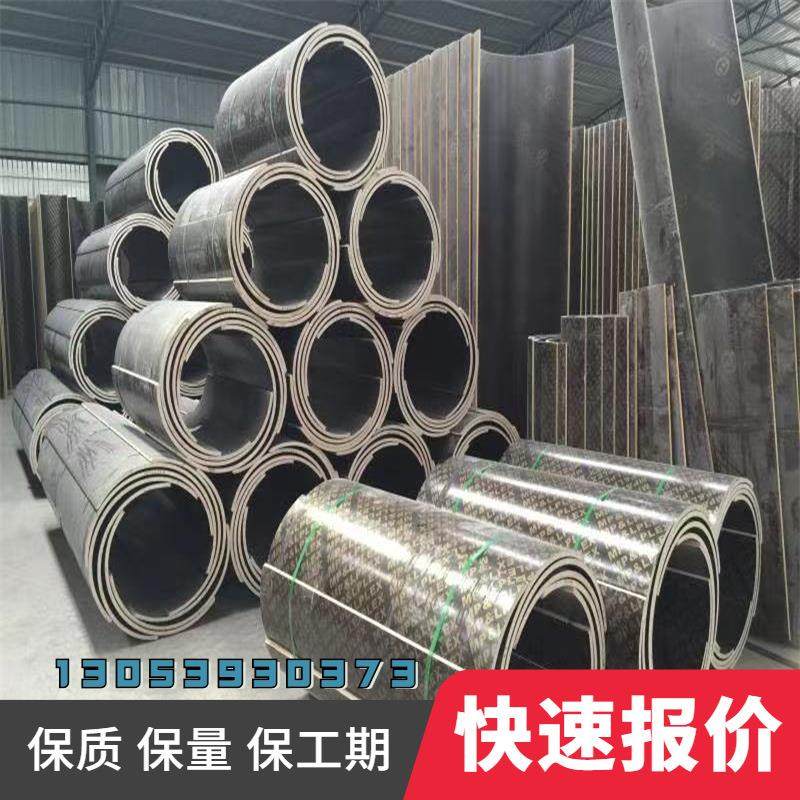 100/200立方粮仓模型沼气池蓄水污水井处理厂圆形水池模板木模具