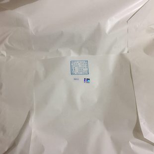 圈张纸中0定性滤纸大10装 过滤 60张纸滤cm新包双 速