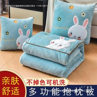 加厚折叠抱枕被子两用珊瑚绒空调毯子午睡办公室汽车载枕头二合一