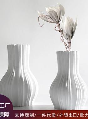 简约现代家居装饰树脂花瓶客厅卧室床头柜桌面插干花花器摆件