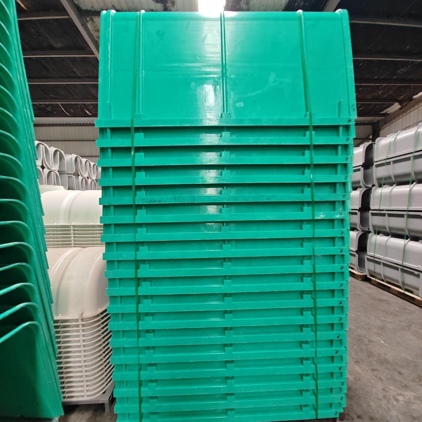 玻璃钢排水渠 模压U型农村灌溉储水水渠 复合树脂下水道排水沟X20