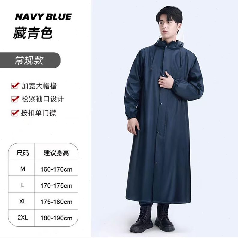 防雨女成人连体服男款户外雨披雨衣长款全身防暴雨电动摩托车单人